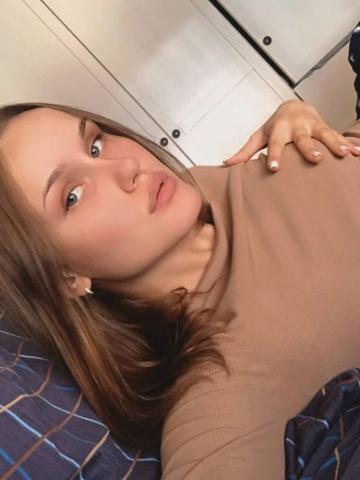 Тамара